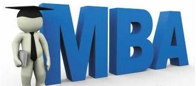 mba備考|華章mba教你如何備考2018年mba考試