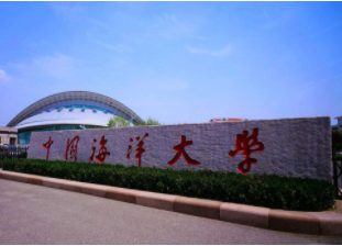 2022年中國海洋大學MPA學費學制及招生人數一覽