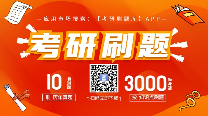 2022年江蘇大學MPAcc學費學制及招生人數一覽