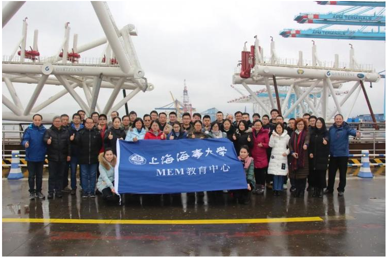 上海海事大學2023級工程管理碩士（MEM）項目招生簡章