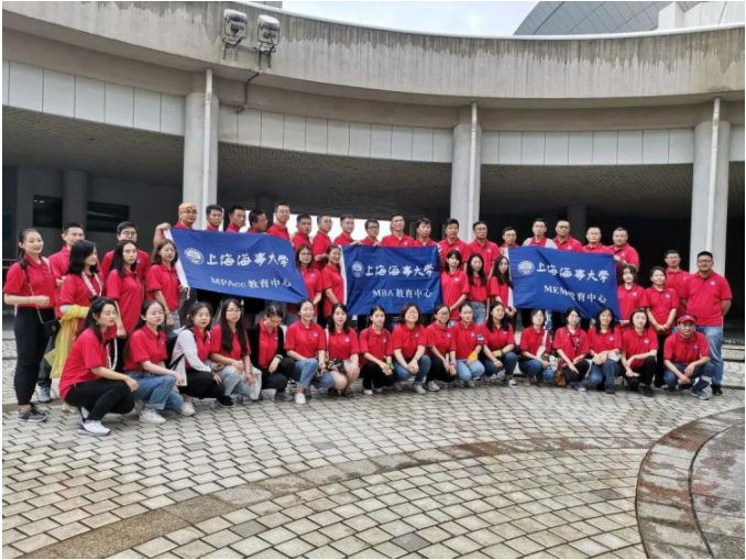 上海海事大學2023級會計碩士（MPAcc）項目招生簡章