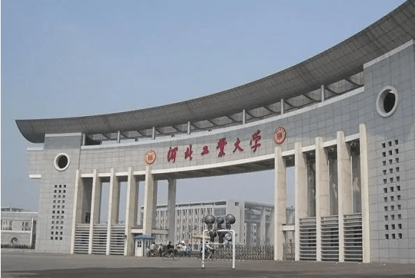 2023年河北工業大學會計碩士（MPAcc）招生簡章